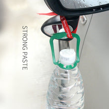 Load image into Gallery viewer, Car Blind Spot Mirror