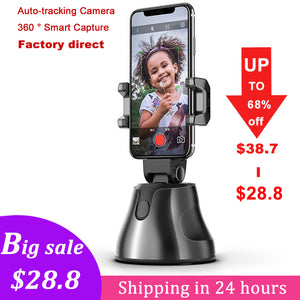 Auto Tracking Phone Holder